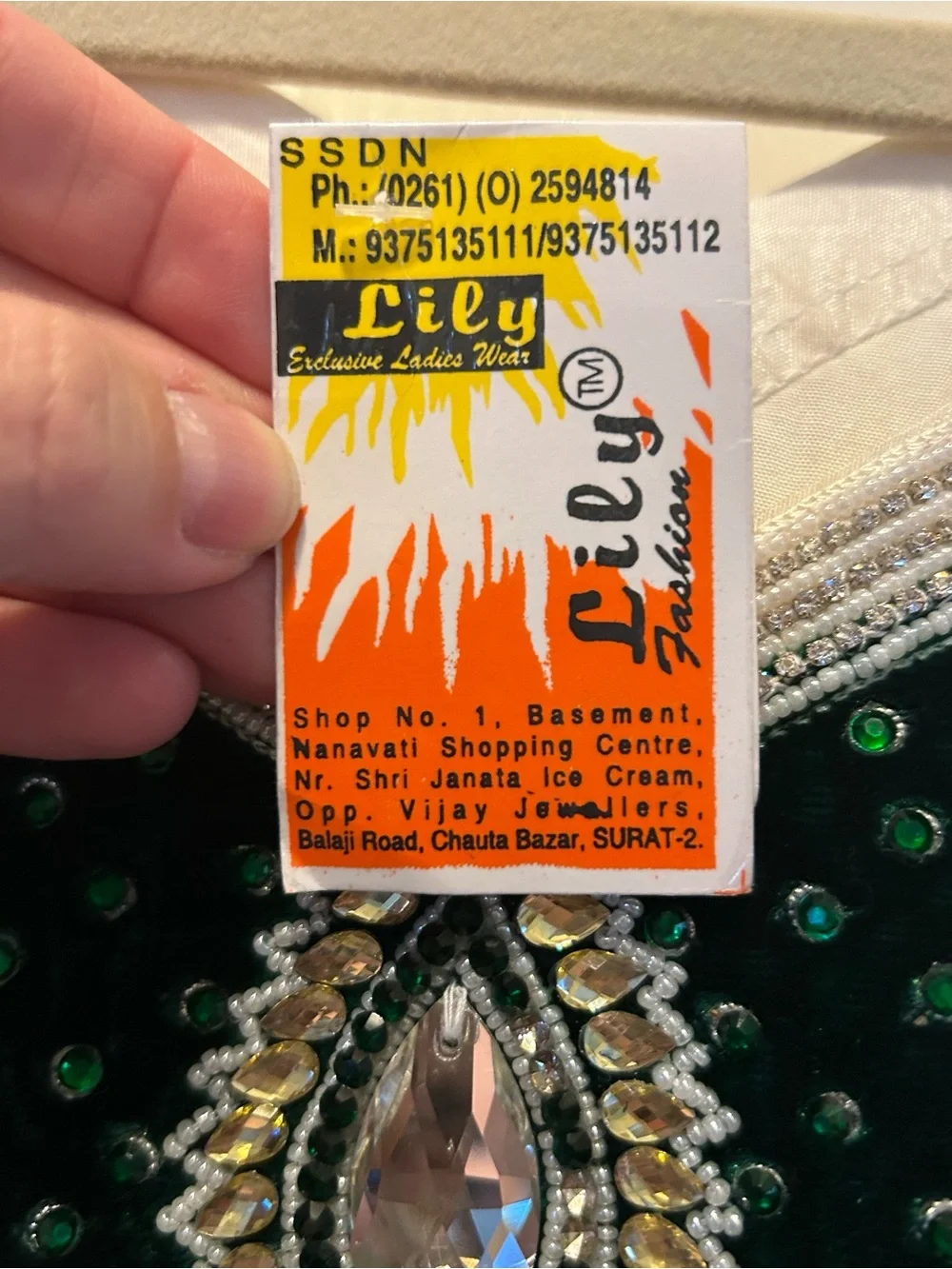 Lily Fashion Green Velvet Evening Top with Crystal Teardrop and Bead Embellment